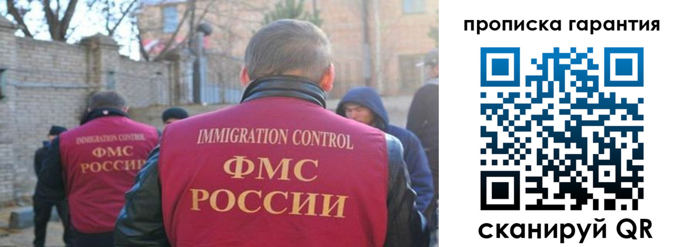 регистрация для школы в Пыть-Яхе